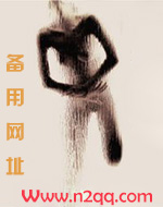快穿之反派拯救计划